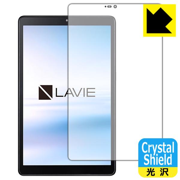 LAVIE T8 T0875/CAS, T0855/CAS, TAB08/H02 (8^ChE2021N8f) hCAEtbfh!یtB Crystal Shield (Oʂ̂) 3Zbg