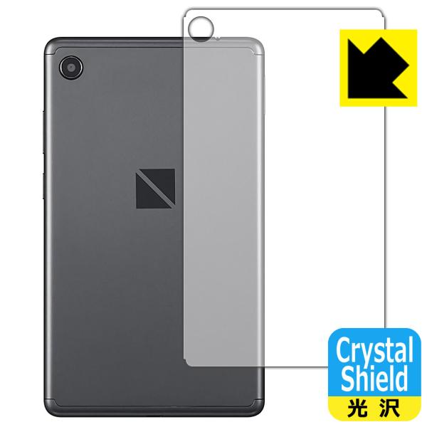 LAVIE T7 T0755/CAS (7^ChE2021N8f) hCAEtbfhR[g!یtB Crystal Shield (wʂ̂) 3Zbg