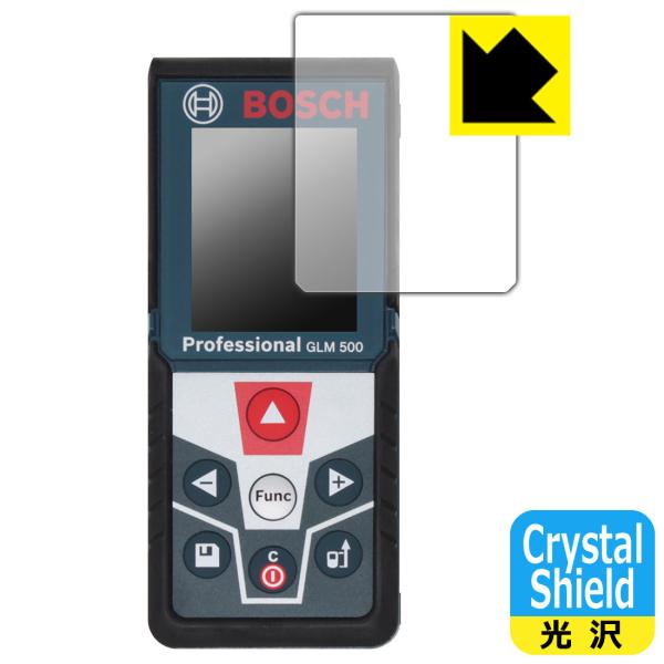 {bV [U[v GLM 500 Professional p hCAEtbfhR[g!یtB Crystal Shield 3Zbg