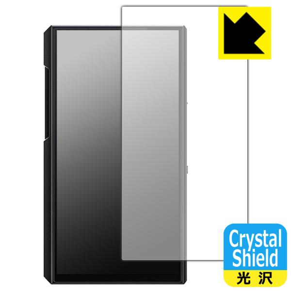 FiiO M11 Plus LTD hCAEtbfhR[g!یtB Crystal Shield (Oʂ̂) 3Zbg