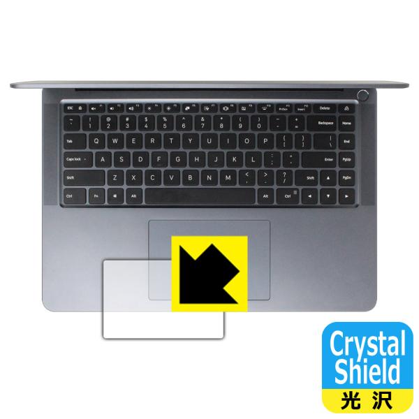 Xiaomi Notebook Pro X 15 �h�C�A�E�t�b�f�h���R�[�g!����ی�t�B���� Crystal Shield (�^�b�`�p�b�h�p) 3���Z�b�g