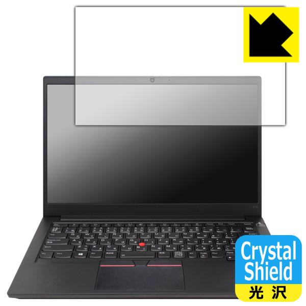 ThinkPad E14 Gen 3 hCAEtbfhR[g!یtB Crystal Shield 3Zbg