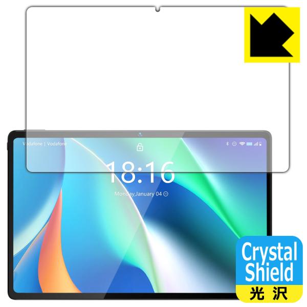 BMAX MaxPad I11 / I11 Plus / I11 Plus (2023) hCAEtbfhR[g!یtB Crystal Shield 3Zbg