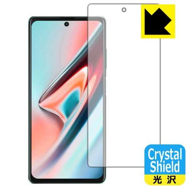 Blackview A100 �h�C�A�E�t�b�f�h���R�[�g!����ی�t�B���� Crystal Shield (�O�ʂ̂�) 3���Z�b�g