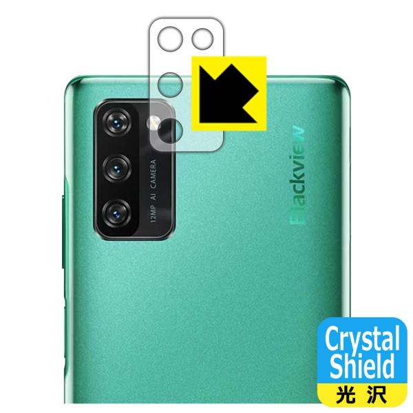 Blackview A100 �h�C�A�E�t�b�f�h���R�[�g!����ی�t�B���� Crystal Shield (�����Y���ӕ��p) 3���Z�b�g