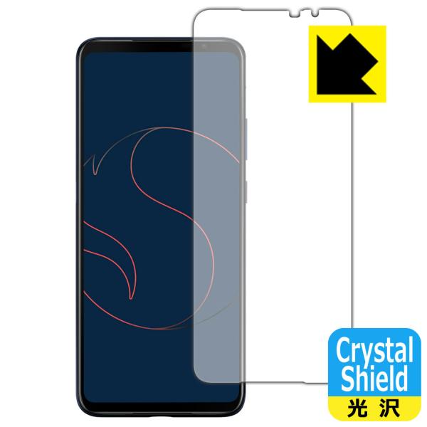 ASUS Smartphone for Snapdragon Insiders (ZS675KW-BL512R16) �h�C�A�E�t�b�f�h���R�[�g!����ی�t�B���� Crystal Shield 3���Z�b�g