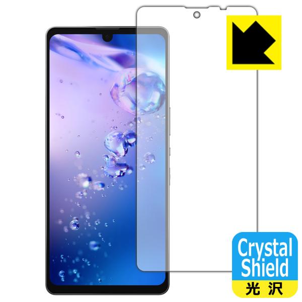 AQUOS zero6 (SHG04/A102SH/SH-RM18) hCAEtbfhR[g!یtB Crystal Shield (Oʂ̂)ywFؑΉz 3Zbg