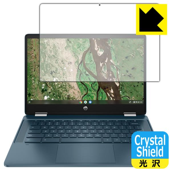 HP Chromebook x360 14b-cb0000�V���[�Y �h�C�A�E�t�b�f�h���R�[�g!����ی�t�B���� Crystal Shield 3���Z�b�g