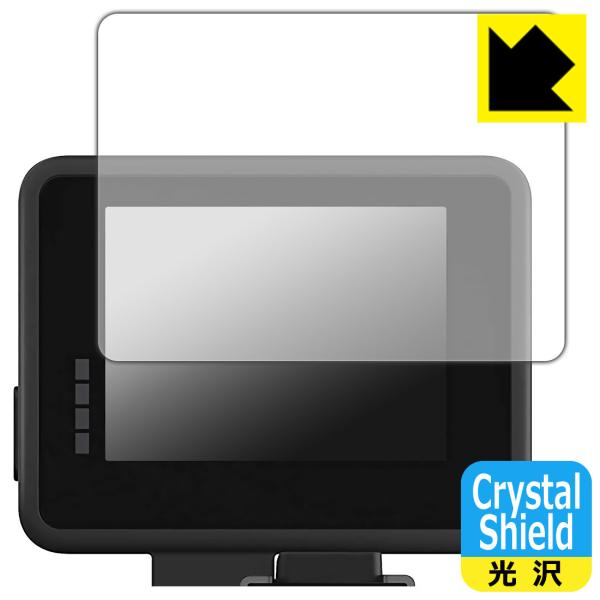 GoPro �f�B�X�v���C���W�����[ (Display Mod) AJLCD-001 �h�C�A�E�t�b�f�h���R�[�g!����ی�t�B���� Crystal Shield 3���Z�b�g