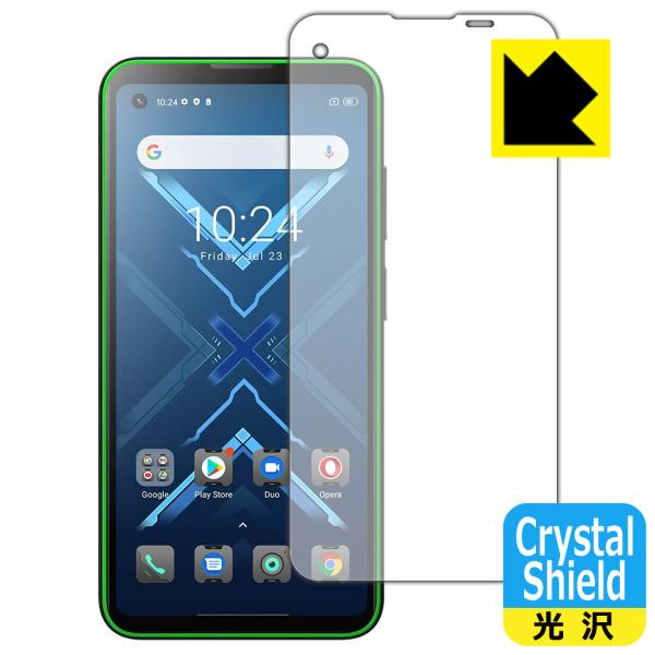 Blackview BL5000 �h�C�A�E�t�b�f�h���R�[�g!����ی�t�B���� Crystal Shield 3���Z�b�g