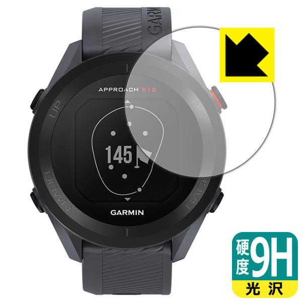 GARMIN Approach S12 PET���t�B�����Ȃ̂ɋ����K���X�����̍d�x�I�ی�t�B���� 9H���d�x�y����z