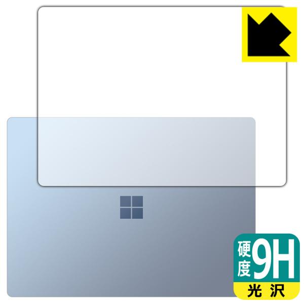 Surface Laptop 4 (13.5�C���`)(2021�N4���������f��) PET���t�B�����Ȃ̂ɋ����K���X�����̍d�x�I�ی�t�B���� 9H���d�x�y����z (�V�ʗp)