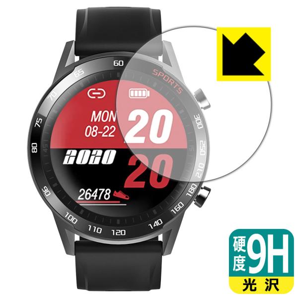 �X�}�[�g�E�H�b�` T23 PET���t�B�����Ȃ̂ɋ����K���X�����̍d�x�I�ی�t�B���� 9H���d�x�y����z