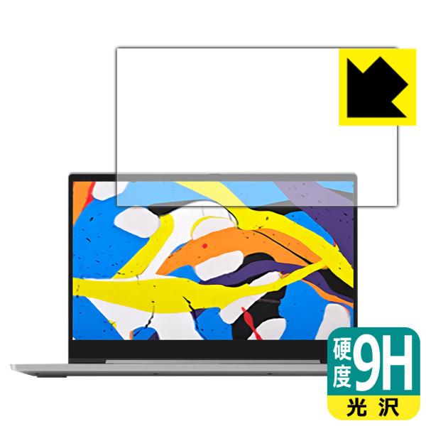 Lenovo IdeaPad S540 (15.6) PETtBȂ̂ɋKX̍dxIیtB 9Hdxyz
