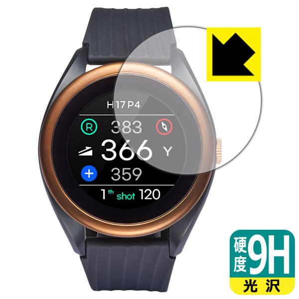 Voice Caddie T8 ({CXLfB T8) PETtBȂ̂ɋKX̍dxIیtB 9Hdxyz