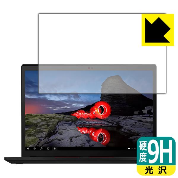 ThinkPad X13 Gen 2 PETtBȂ̂ɋKX̍dxIیtB 9Hdxyz