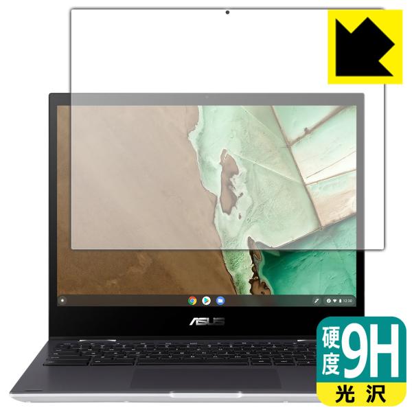 ASUS Chromebook Flip CM3 (CM3200FVA) PETtBȂ̂ɋKX̍dxIیtB 9Hdxyz