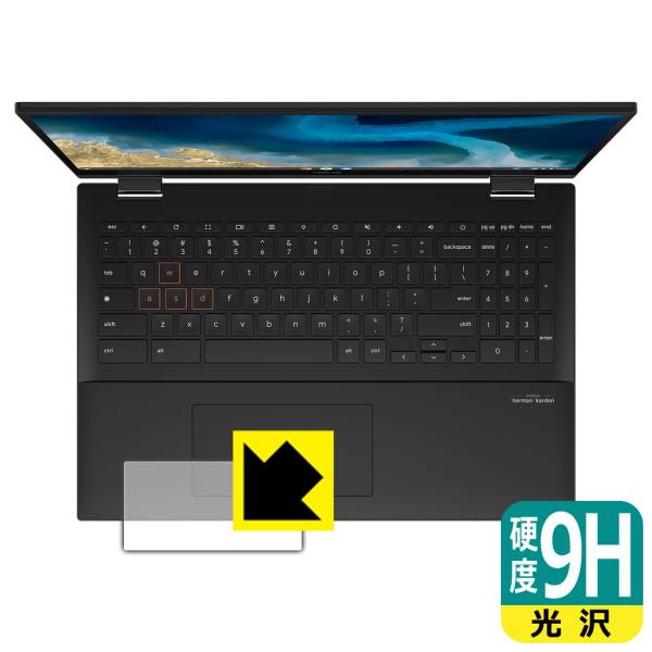ASUS Chromebook Flip CM5 (CM5500FDA) PETtBȂ̂ɋKX̍dxIیtB 9Hdxyz (^b`pbhp)
