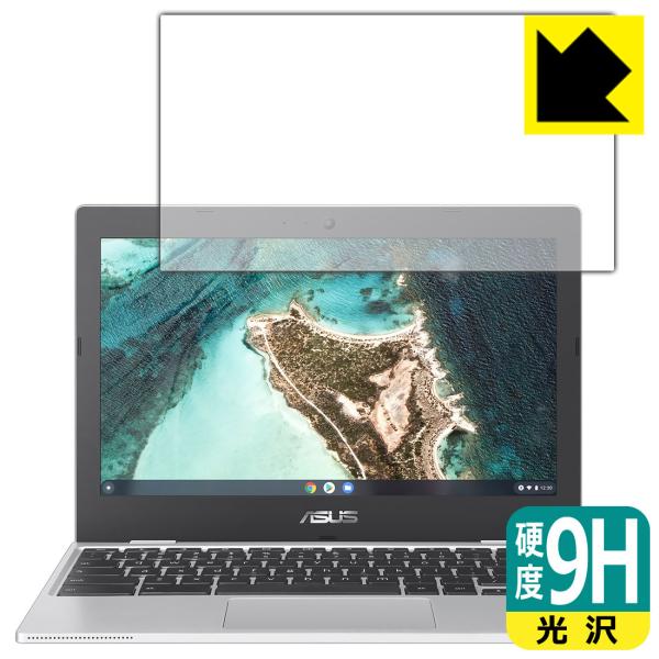 ASUS Chromebook CX1 (CX1100CNA) PET���t�B�����Ȃ̂ɋ����K���X�����̍d�x�I�ی�t�B���� 9H���d�x�y����z