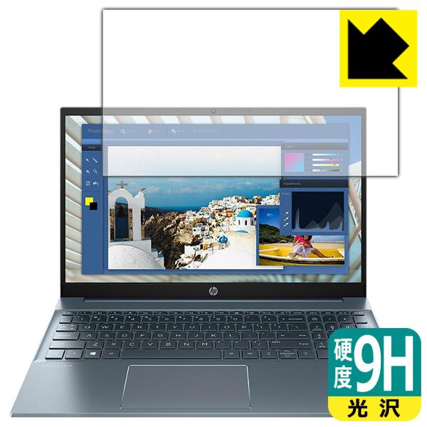 HP Pavilion 15-eg0000 / 15-eh0000 / 15-eh1000�V���[�Y PET���t�B�����Ȃ̂ɋ����K���X�����̍d�x�I�ی�t�B���� 9H���d�x�y����z