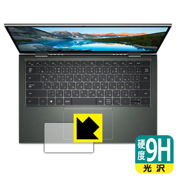 Inspiron 14 7000V[Y 2-in-1(7415) PETtBȂ̂ɋKX̍dxIیtB 9Hdxyz (^b`pbhp)
