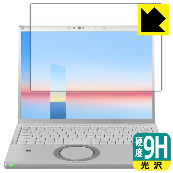 bcm[gFV3 / FV1V[Y(CF-FV3 / CF-FV1) [^b`plȂf]Ή 9Hdx[] ی tB {