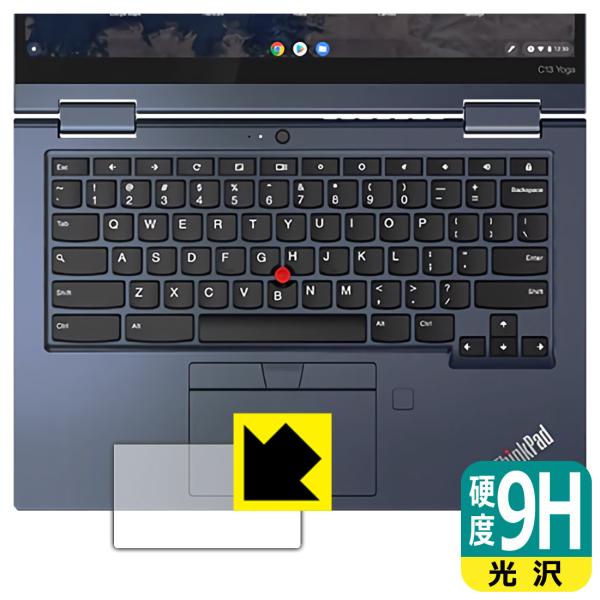ThinkPad C13 Yoga Chromebook Gen 1 PETtBȂ̂ɋKX̍dxIیtB 9Hdxyz (NbNpbhp)