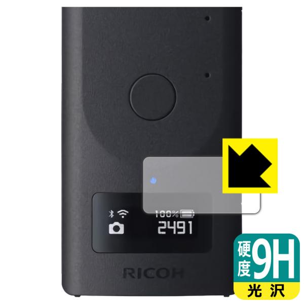 RICOH THETA Z1 51GB / RICOH THETA Z1 PETtBȂ̂ɋKX̍dxIیtB 9Hdxyz (\plp)