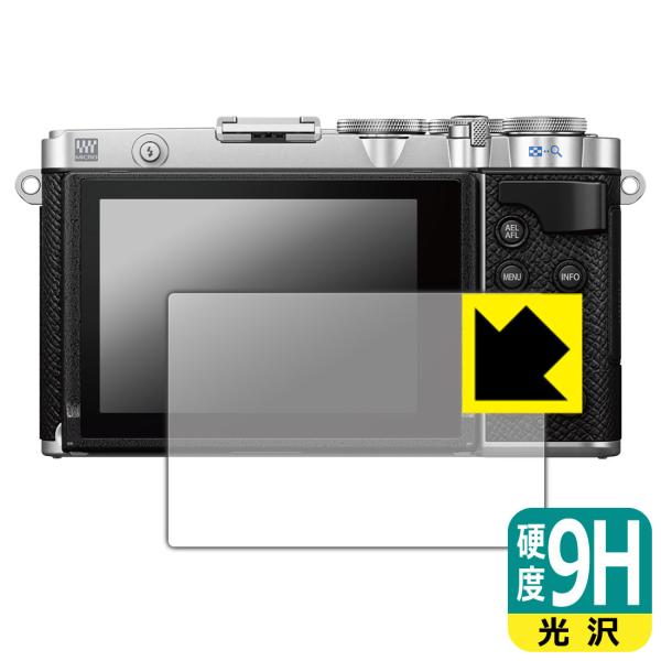 OLYMPUS PEN E-P7 PETtBȂ̂ɋKX̍dxIیtB 9Hdxyz