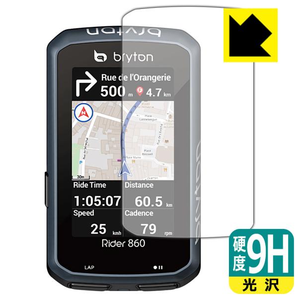 bryton Rider 860 PET���t�B�����Ȃ̂ɋ����K���X�����̍d�x�I�ی�t�B���� 9H���d�x�y����z