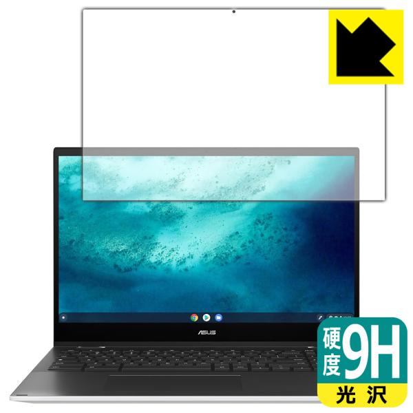 ASUS Chromebook Flip CX5 (CX5500FEA) PETtBȂ̂ɋKX̍dxIیtB 9Hdxyz