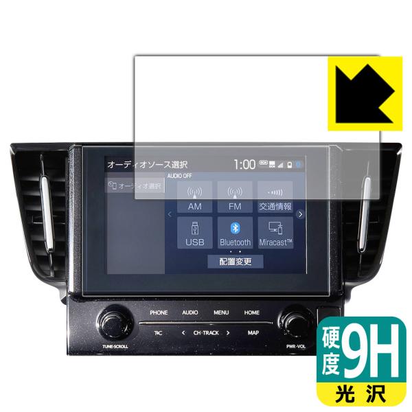 At@[h/Ft@CA fBXvCI[fBI (9C`) 2021Nf p PETtBȂ̂ɋKX̍dxIیtB 9Hdxyz