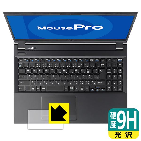 MousePro NB530 / NB520 / NB510V[Y PETtBȂ̂ɋKX̍dxIیtB 9Hdxyz (^b`pbhp)