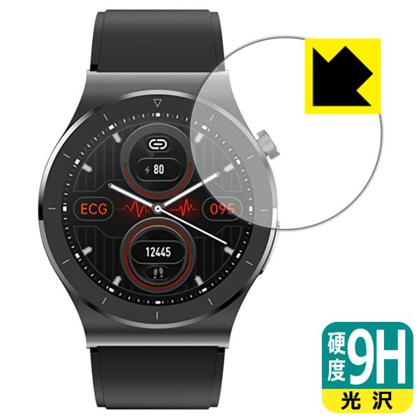 X}[gEHb` E20 PETtBȂ̂ɋKX̍dxIیtB 9Hdxyz