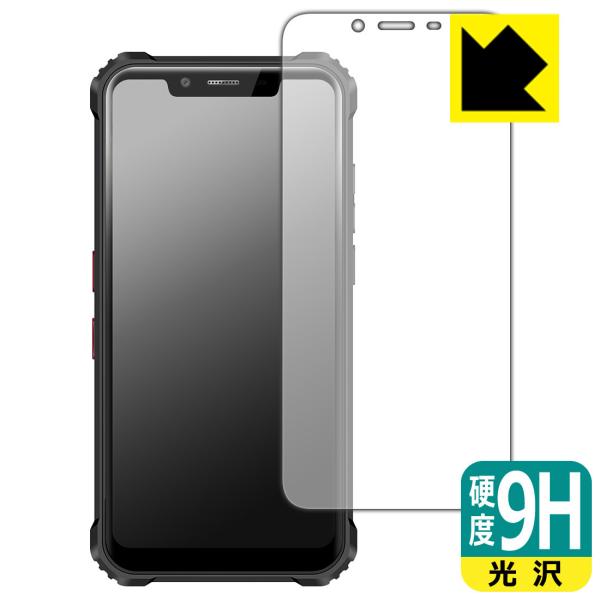 OUKITEL WP9 PETtBȂ̂ɋKX̍dxIیtB 9Hdxyz