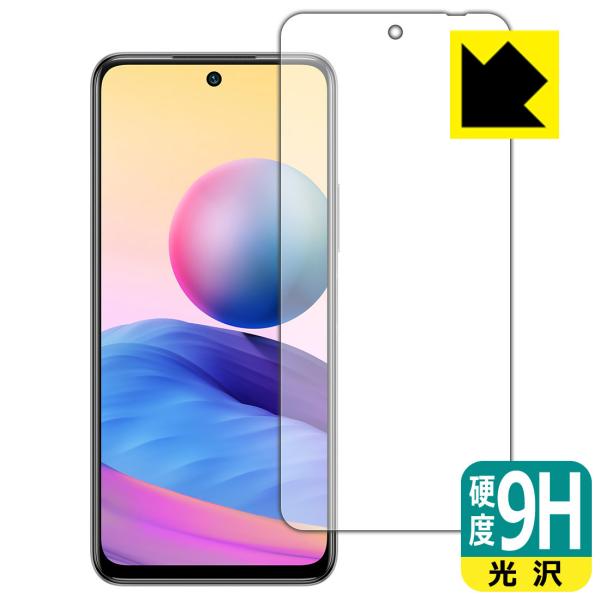 Xiaomi Redmi Note 10 JE PETtBȂ̂ɋKX̍dxIیtB 9Hdxyz (Oʂ̂)