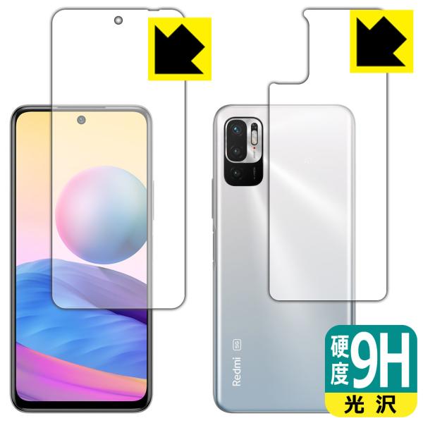 Xiaomi Redmi Note 10 JE PETtBȂ̂ɋKX̍dxIیtB 9Hdxyz (ʃZbg)