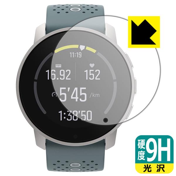 SUUNTO 9 PEAK PETtBȂ̂ɋKX̍dxIیtB 9Hdxyz