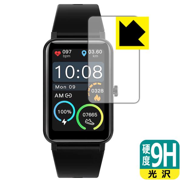 STSEETOP �X�}�[�g�E�H�b�` TRU-01 / ZX18 PET���t�B�����Ȃ̂ɋ����K���X�����̍d�x�I�ی�t�B���� 9H���d�x�y����z