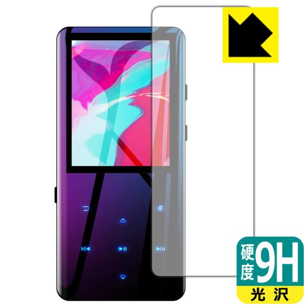 AGPTEK A19 PET���t�B�����Ȃ̂ɋ����K���X�����̍d�x�I�ی�t�B���� 9H���d�x�y����z (�O�ʂ̂�)