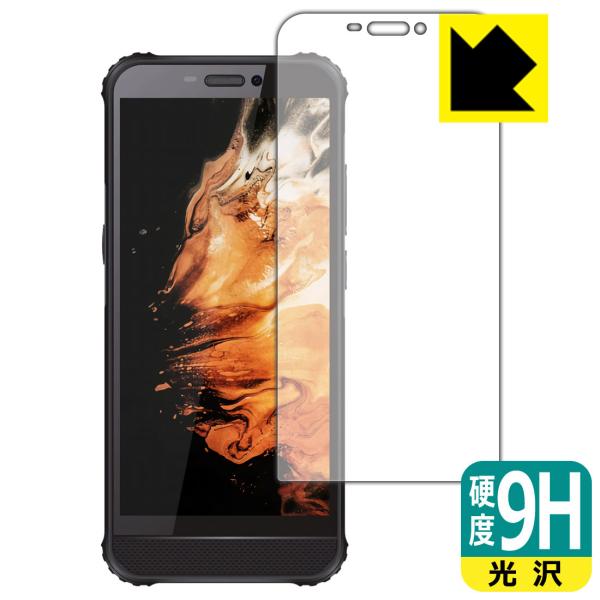 AGM H3 PET���t�B�����Ȃ̂ɋ����K���X�����̍d�x�I�ی�t�B���� 9H���d�x�y����z