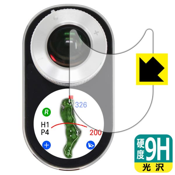 Voice Caddie SL2 ({CXLfB SL2) PETtBȂ̂ɋKX̍dxIیtB 9Hdxyz