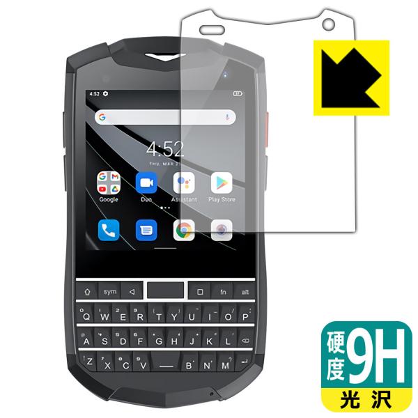 Unihertz Titan Pocket PET���t�B�����Ȃ̂ɋ����K���X�����̍d�x�I�ی�t�B���� 9H���d�x�y����z