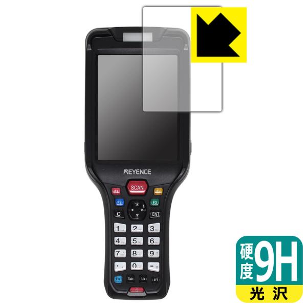 �n���f�B�^�[�~�i�� BT-W300�V���[�Y (BT-W300/BT-W350) PET���t�B�����Ȃ̂ɋ����K���X�����̍d�x�I�ی�t�B���� 9H���d�x�y����z (�f�B�X�v���C�p)