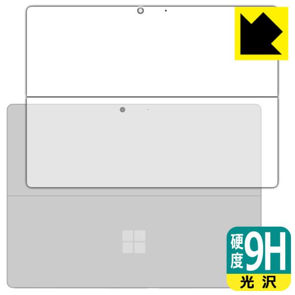 Surface Pro 8 (2021N11f) PETtBȂ̂ɋKX̍dxIیtB 9Hdxyz (wʂ̂)