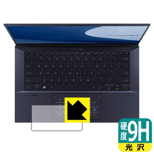ASUS ExpertBook B9 B9450FA PETtBȂ̂ɋKX̍dxIیtB 9Hdxyz (^b`pbhp)