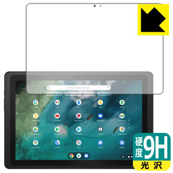 ASUS Chromebook Detachable CZ1 (CZ1000DVA) PETtBȂ̂ɋKX̍dxIیtB 9Hdxyz