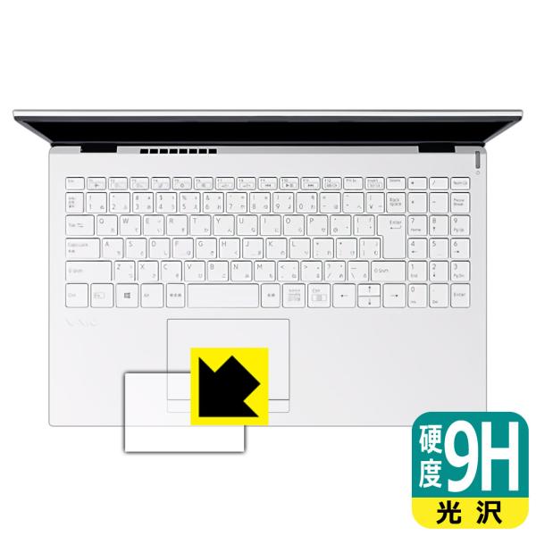VAIO FL15 (VJFL51V[Y) (15.6^ChE2021N10\f) KX̍dxIیtB 9Hdxyz (^b`pbhp)