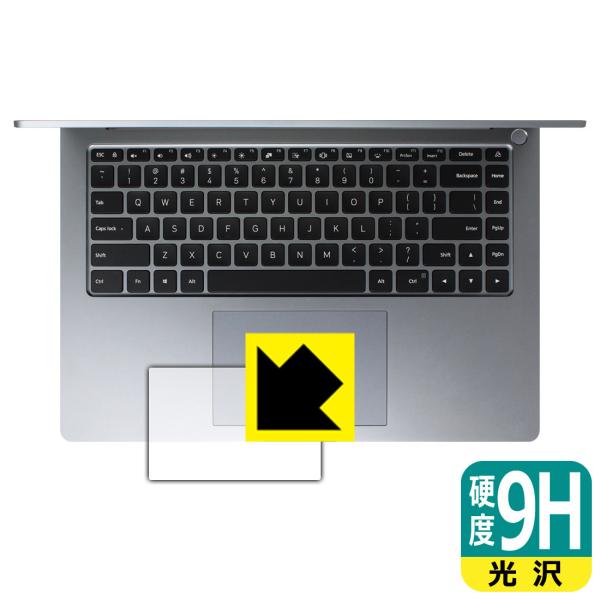 Xiaomi Notebook Pro 15 (2021) PET���t�B�����Ȃ̂ɋ����K���X�����̍d�x�I�ی�t�B���� 9H���d�x�y����z (�^�b�`�p�b�h�p)