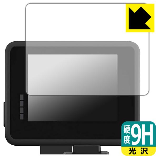 GoPro �f�B�X�v���C���W�����[ (Display Mod) AJLCD-001 PET���t�B�����Ȃ̂ɋ����K���X�����̍d�x�I�ی�t�B���� 9H���d�x�y����z